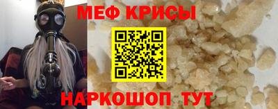 кокаин перу Берёзовский