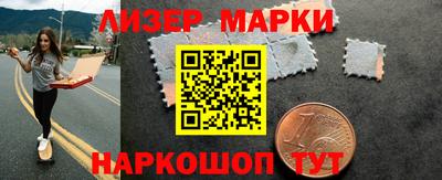 кокаин перу Берёзовский