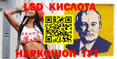 кокаин перу Берёзовский