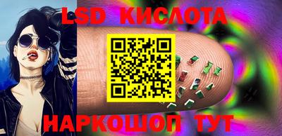 кокаин перу Берёзовский