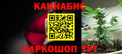 кокаин перу Берёзовский