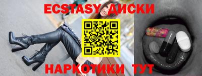 кокаин перу Берёзовский