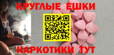 mdma Аша