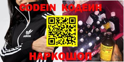 кокаин перу Берёзовский