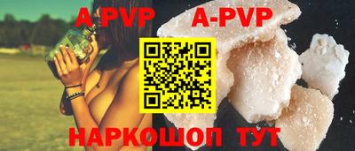кокаин перу Берёзовский
