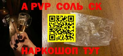 кокаин перу Берёзовский