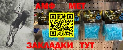 кокаин перу Берёзовский