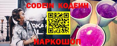кокаин перу Берёзовский