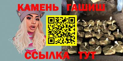 кокаин перу Берёзовский
