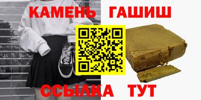 кокаин перу Берёзовский