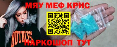 ALPHA PVP Ачхой-Мартан