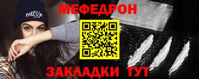 кокаин перу Берёзовский